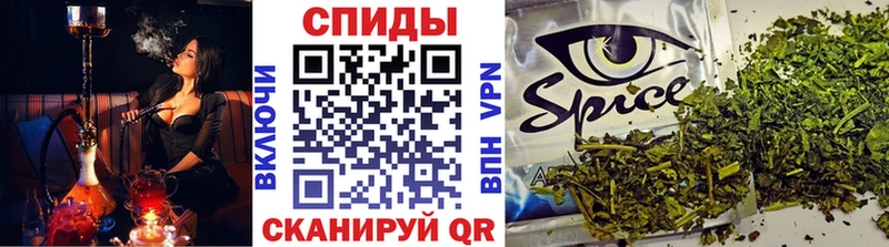 блэк спрут ссылки  Чудово  Бутират 1.4BDO 
