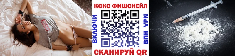 кракен зеркало  Чудово  Cocaine Перу 