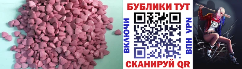 Экстази бентли  ОМГ ОМГ сайт  Чудово 