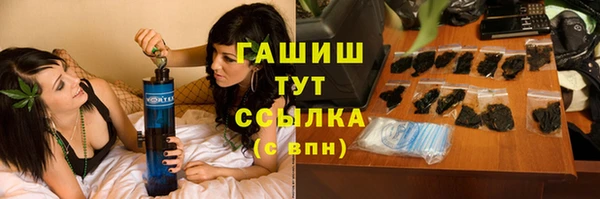 МДПВ Баксан