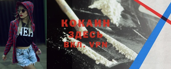 МДПВ Баксан