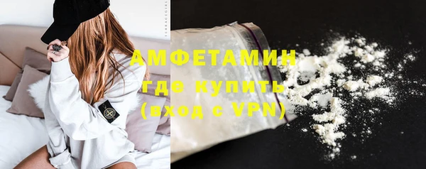 a pvp Сосновый Бор