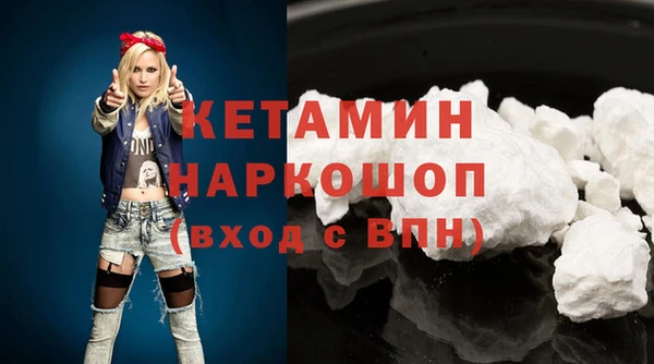 МДПВ Баксан