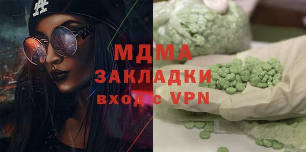 a pvp Сосновый Бор