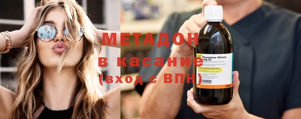 твердый Сосновоборск