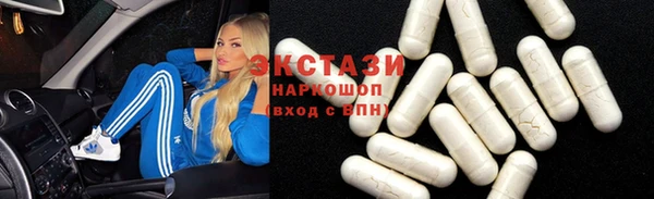 a pvp Сосновый Бор