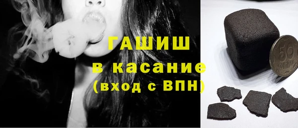 МДПВ Баксан