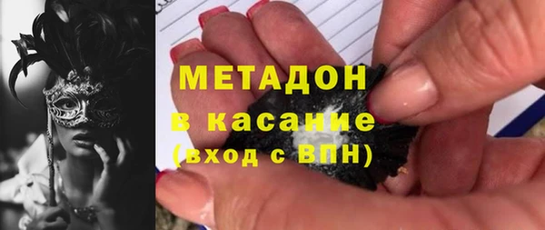 МДПВ Баксан