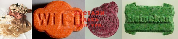 марки lsd Балахна
