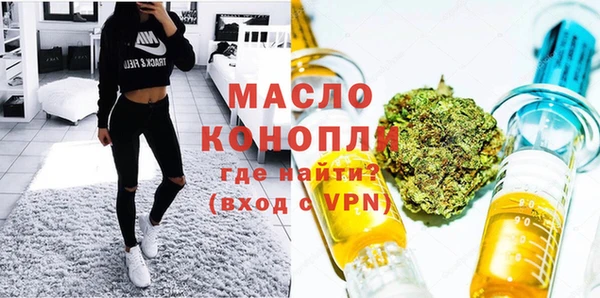 MESCALINE Балабаново