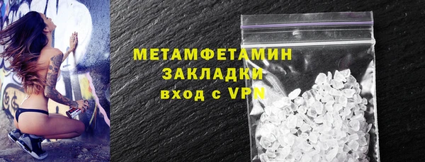 твердый Ельня