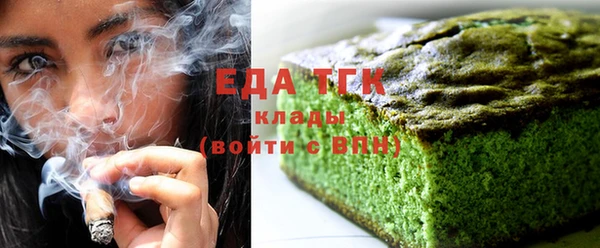 твердый Сосновоборск