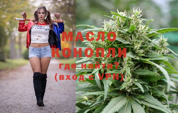 марки lsd Балахна