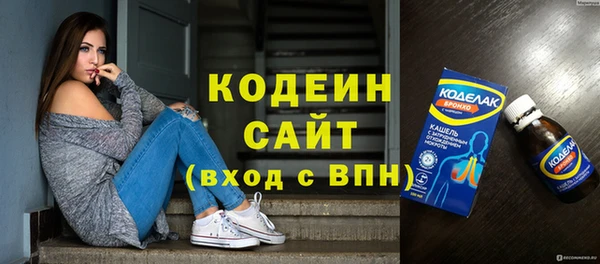 кокаин перу Елабуга