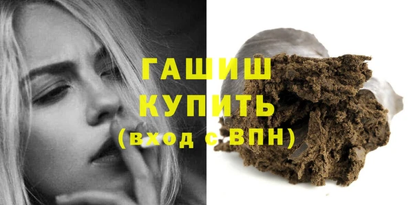 марки lsd Балахна